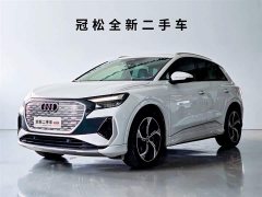 Audi Q4 e-tron 40 e-tron Creative Edition - фото 1