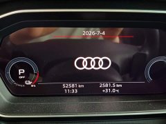 Audi Q4 e-tron 40 e-tron Creative Edition - фото 12