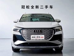 Audi Q4 e-tron 40 e-tron Creative Edition - фото 2