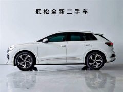 Audi Q4 e-tron 40 e-tron Creative Edition - фото 4