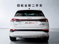Audi Q4 e-tron 40 e-tron Creative Edition - фото 5