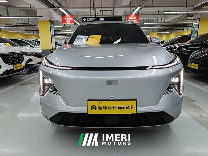Geely Galaxy L7 1.5T 115km PLUS Longteng Edition - автомобиль из Китая