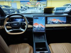 Geely Galaxy L7 1.5T 115km PLUS Longteng Edition - фото 11