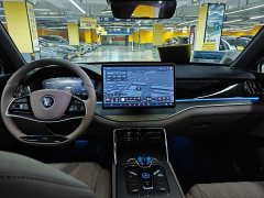 BYD Tangxin Energy Smart Driving Edition DM-i 115KM Honor Type - фото 9