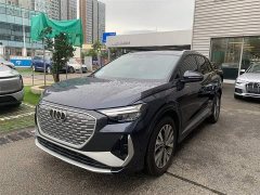 Audi Q4 e-tron 40 e-tron Enactus Edition - фото 1