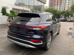 Audi Q4 e-tron 40 e-tron Enactus Edition - фото 4