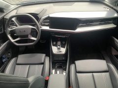 Audi Q4 e-tron 40 e-tron Enactus Edition - фото 6