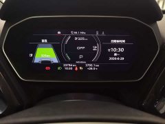 Audi Q4 e-tron 2023 40 e-tron Creative Edition - фото 7