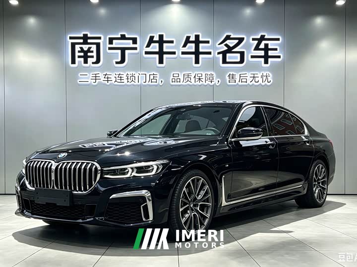 BMW 7 Series 2021 740Li Leading M Sports Package - автомобиль из Китая