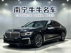 BMW 7 Series 2021 740Li Leading M Sports Package - фото 1
