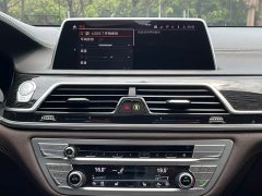 BMW 7 Series 2021 740Li Leading M Sports Package - фото 16