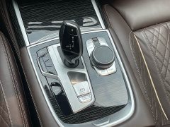 BMW 7 Series 2021 740Li Leading M Sports Package - фото 18