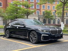 BMW 7 Series 2021 740Li Leading M Sports Package - фото 3