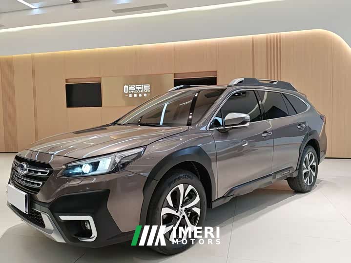 Lexus Outback 2021 2.5i flagship version EyeSight - автомобиль из Китая