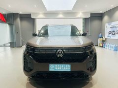 Volkswagen Touron Pro 450TSI four-wheel drive peak version - фото 2
