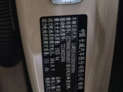 ORA Good Cat 401km Premium 126kW - фото 9