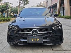 Mercedes-Benz C-Class C 260 L Sports Edition - фото 2