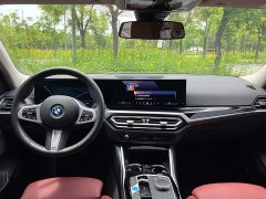 BMW i3 eDrive 35 L - фото 7