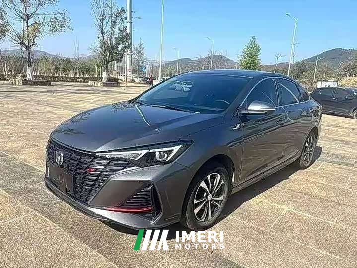 Lynk & Co EADO 2023 Enjoy Edition PLUS Blue Whale NE 1.4T GDI DCT Premium Edition