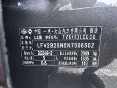 Volkswagen Tanyue 280TSI two-wheel drive luxury smart connected version - фото 7