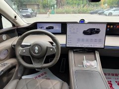 Stelato Xiangjie S9T 2025 extended range Ultra long endurance version (896-line lidar) - фото 12