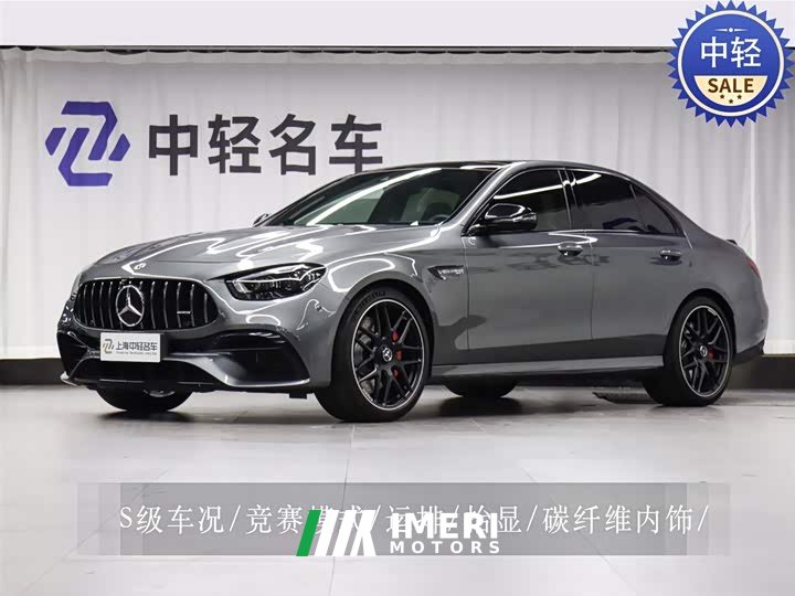 Mercedes-Benz E-Class AMG E 63 S 4MATIC - автомобиль из Китая