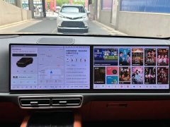 Li Auto Ideal L7 MAX - фото 14