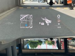 Li Auto Ideal L7 MAX - фото 16