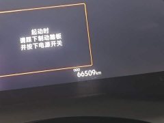 Toyota Camry 2021 Shuangqing 2.5HG Deluxe Edition - фото 9