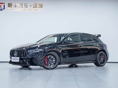 Mercedes-Benz A-Class AMG (Imported) AMG A 45 S 4MATIC - фото 1