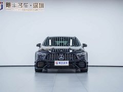 Mercedes-Benz A-Class AMG (Imported) AMG A 45 S 4MATIC - фото 2