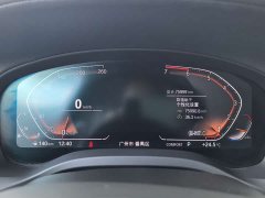 BMW X3 xDrive28i M Sport Package - фото 14