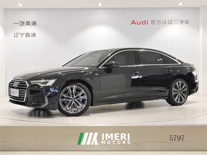 Audi A6L 45 TFSI quattro Dynamic Selection - автомобиль из Китая