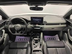 Audi A4L 40 TFSI Luxury Dynamic - фото 7