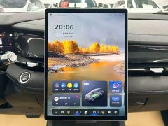 Lynk & Co Xingrui 2024 Oil Hybrid 1.5TD Tiangong Edition - фото 16