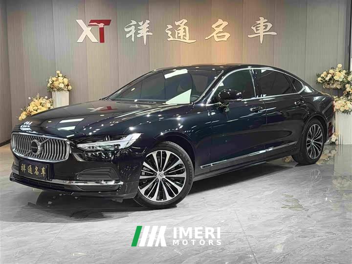 Volvo S90 B5 Zhiyi Luxury Edition