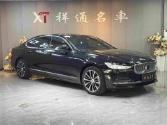 Volvo S90 B5 Zhiyi Luxury Edition - фото 3