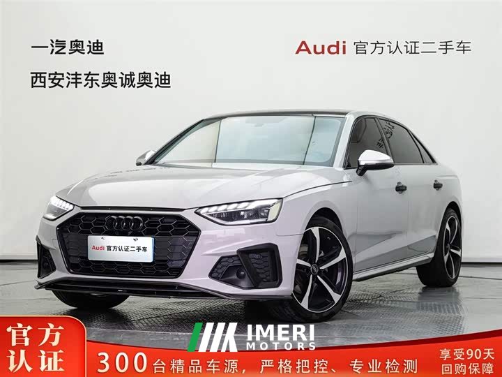 Audi A4L 2020 40 TFSI luxury and dynamic - автомобиль из Китая