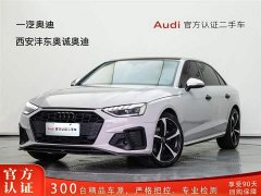 Audi A4L 2020 40 TFSI luxury and dynamic - фото 1