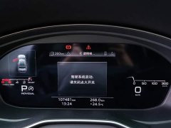 Audi A4L 2020 40 TFSI luxury and dynamic - фото 11