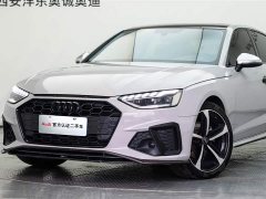 Audi A4L 2020 40 TFSI luxury and dynamic - фото 18