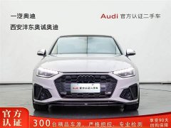 Audi A4L 2020 40 TFSI luxury and dynamic - фото 2