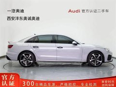Audi A4L 2020 40 TFSI luxury and dynamic - фото 3