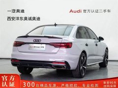Audi A4L 2020 40 TFSI luxury and dynamic - фото 4