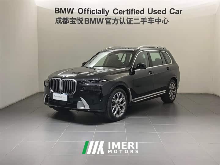 BMW X7 2023 xDrive40i Luxury Package - автомобиль из Китая