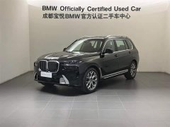 BMW X7 2023 xDrive40i Luxury Package - фото 1