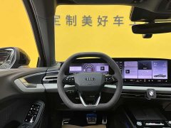 Audi A5L 2026 2.0T Sports Edition Plus - фото 9