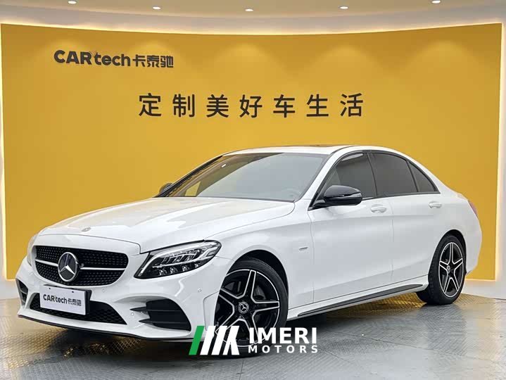 Mercedes-Benz C-Class C 260 Star Collection Edition - автомобиль из Китая