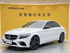 Mercedes-Benz C-Class C 260 Star Collection Edition - фото 1