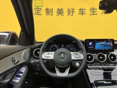 Mercedes-Benz C-Class C 260 Star Collection Edition - фото 10